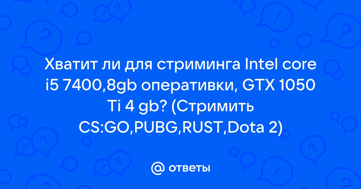 Пк не запускается с первого раза горит надпись gigabyte