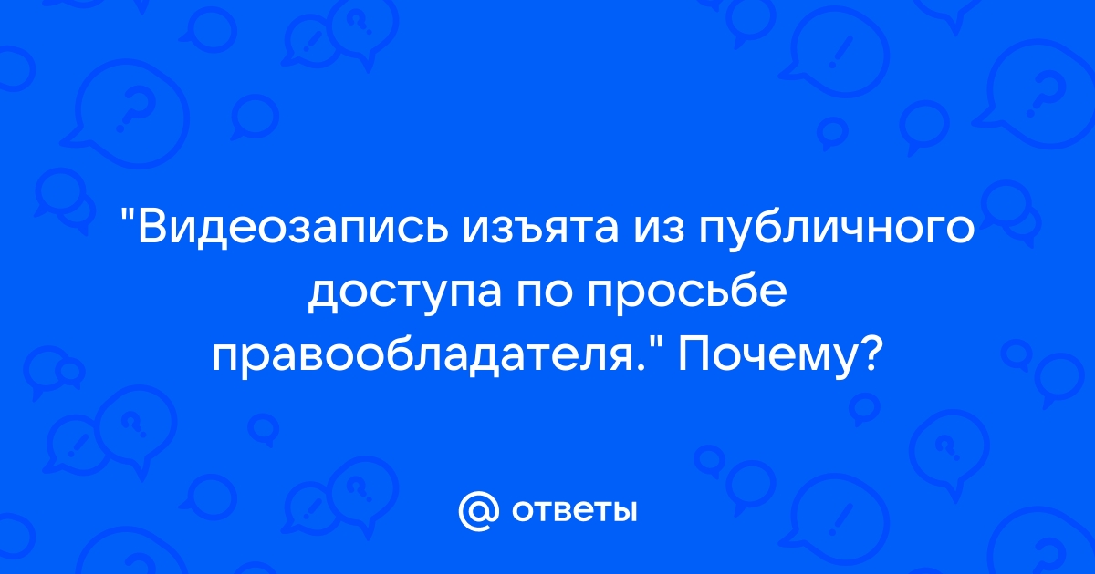 Как организовать видио на сайте на движке dle – QA PR-CY