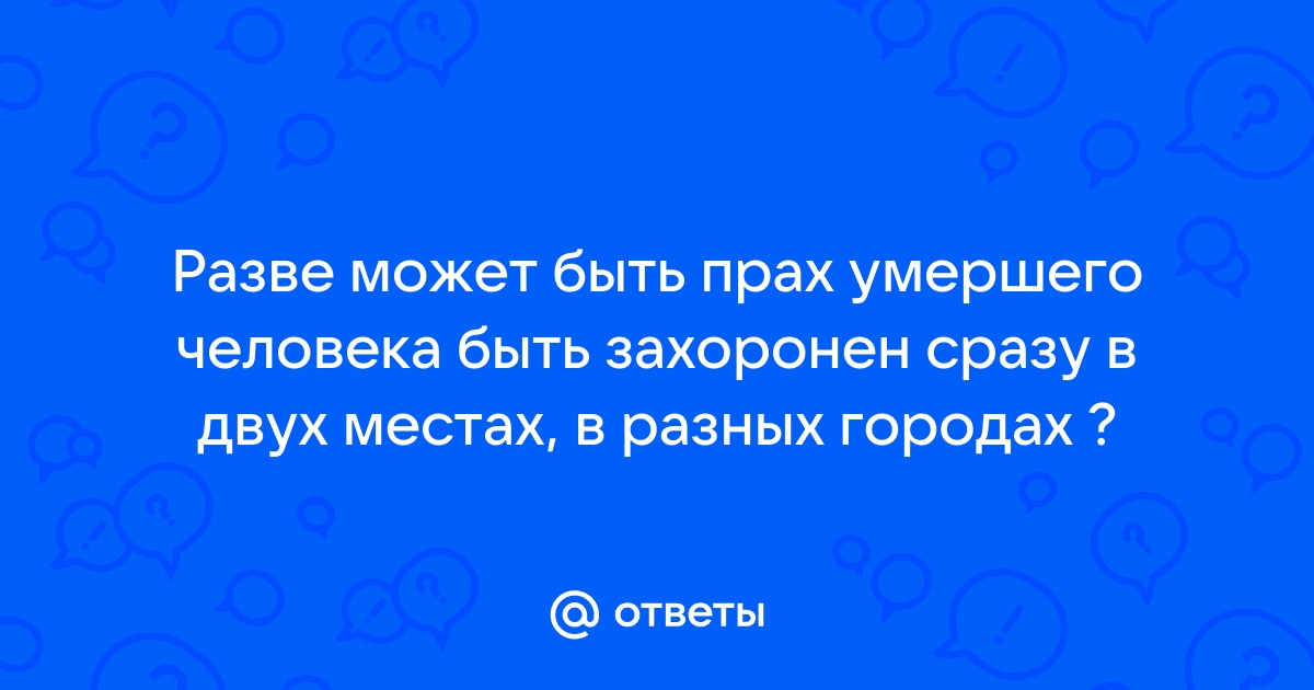 Римворлд почему поселенцы ничего не делают