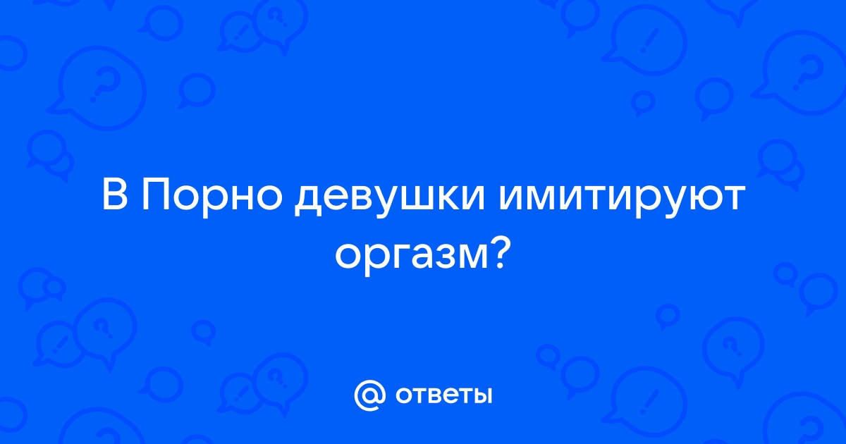 Знакомства на krim-avtovikup.ru — Бесплатный сайт знакомств