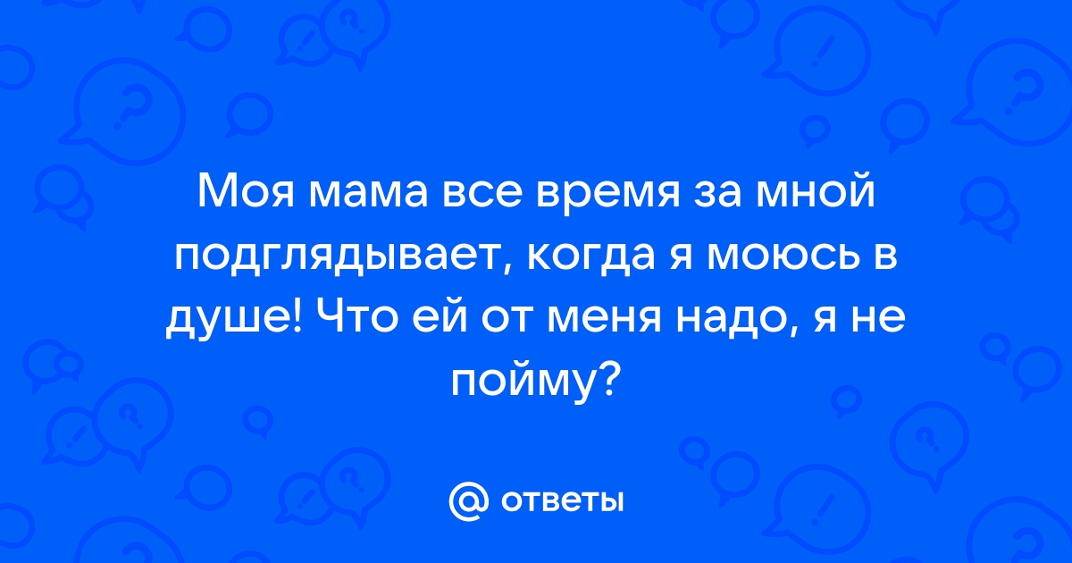 «Жаль, мне нельзя притвориться здоро­вой»: 8 неудобных вопросов о ДЦП