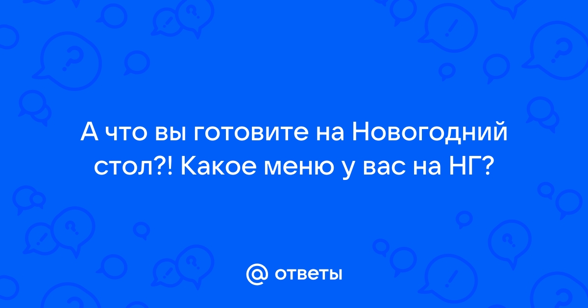 [конкурс]