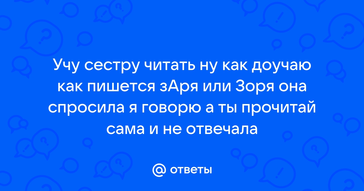 Сериал Солдаты 9 сезон