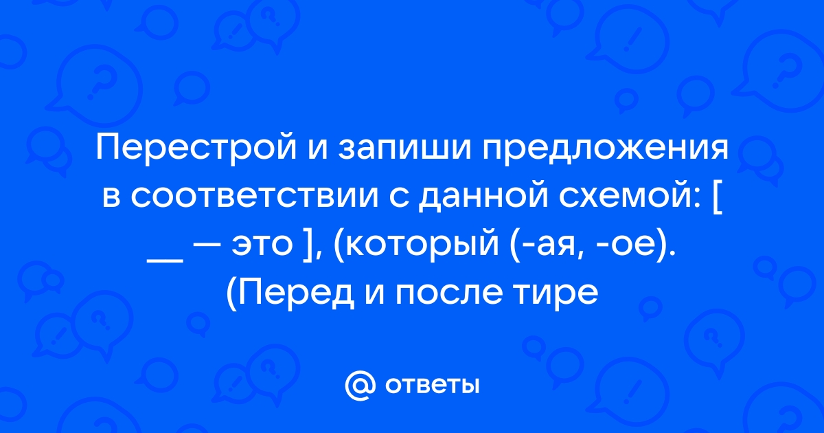 Перестройка: изображения без лицензионных платежей