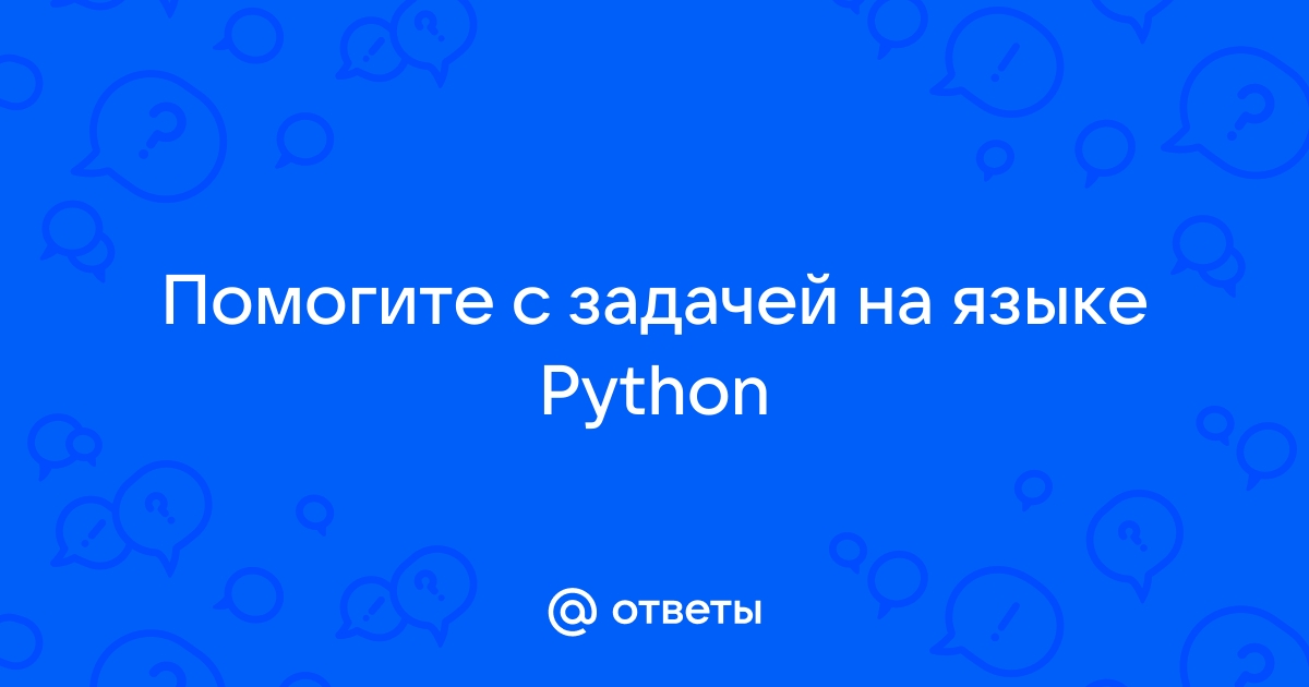 Как сделать красивый вывод словарей в консоль python