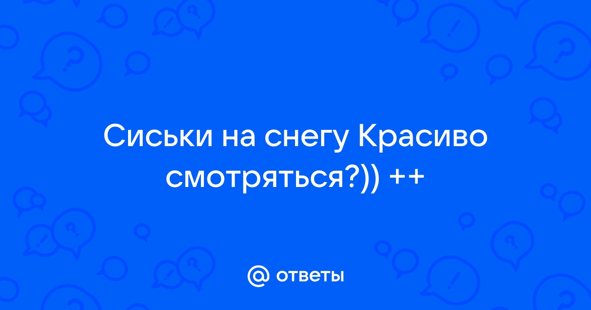 «Припорошило чуть-чуть». Лыжник Бессмертных показал, как идет по лесу по грудь в снегу: видео