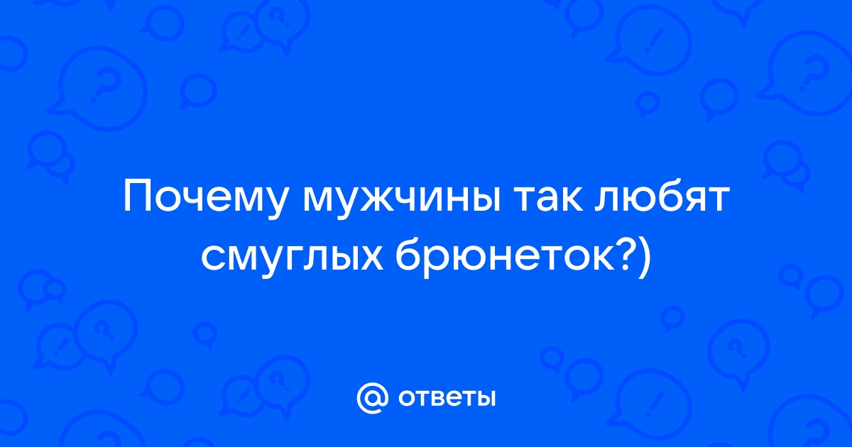 Стоковые фотографии по запросу Красивая брюнетка мужчина