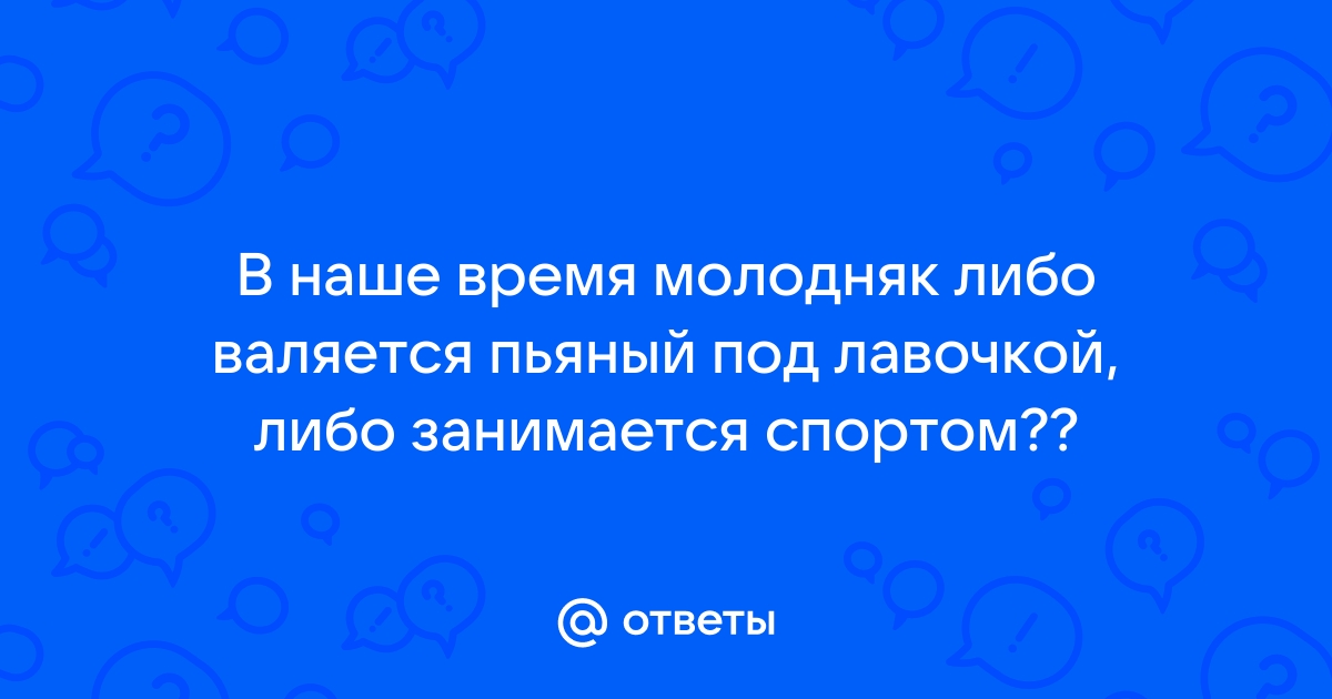 Пьяный чешский молодняк замутил приличную групповушку прямо на квартире