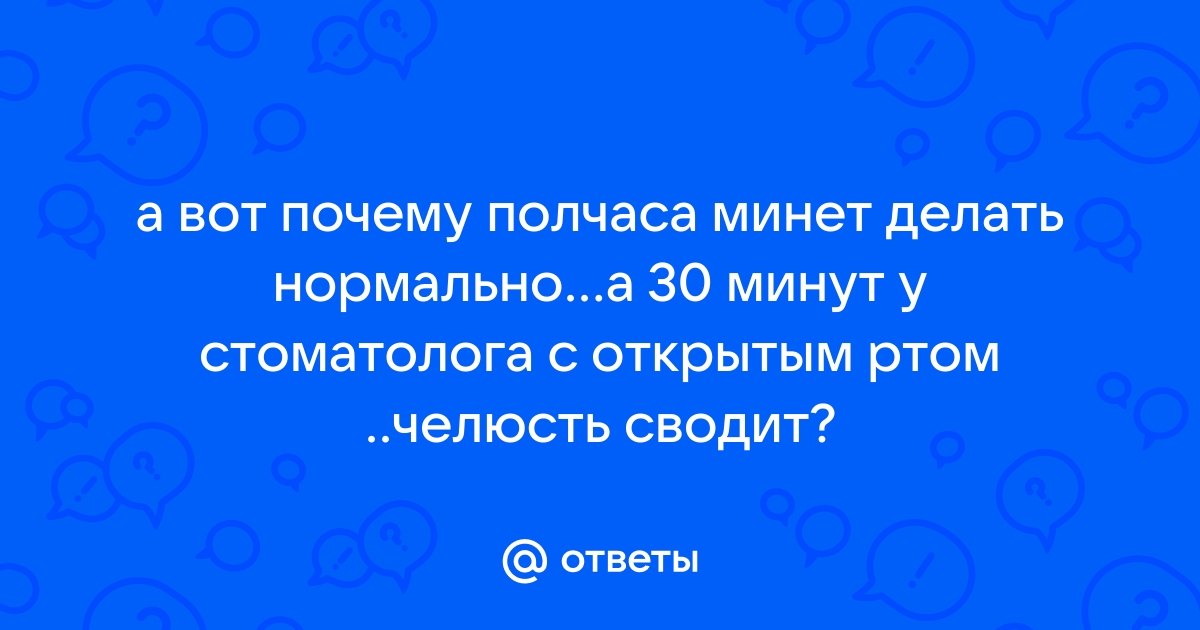 ❤️ремонт-подушек-безопасности.рф порно минет 30 минут. Смотреть секс онлайн, скачать видео бесплатно.