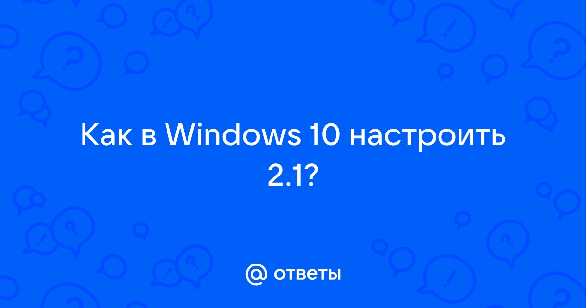 Поможет ли переустановка windows избавиться от майнера