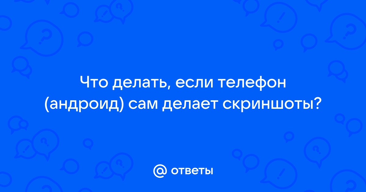 Что можно делать на андроиде