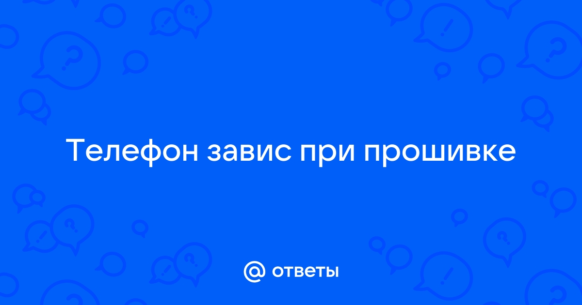 Созвониться по телефону лексическая ошибка