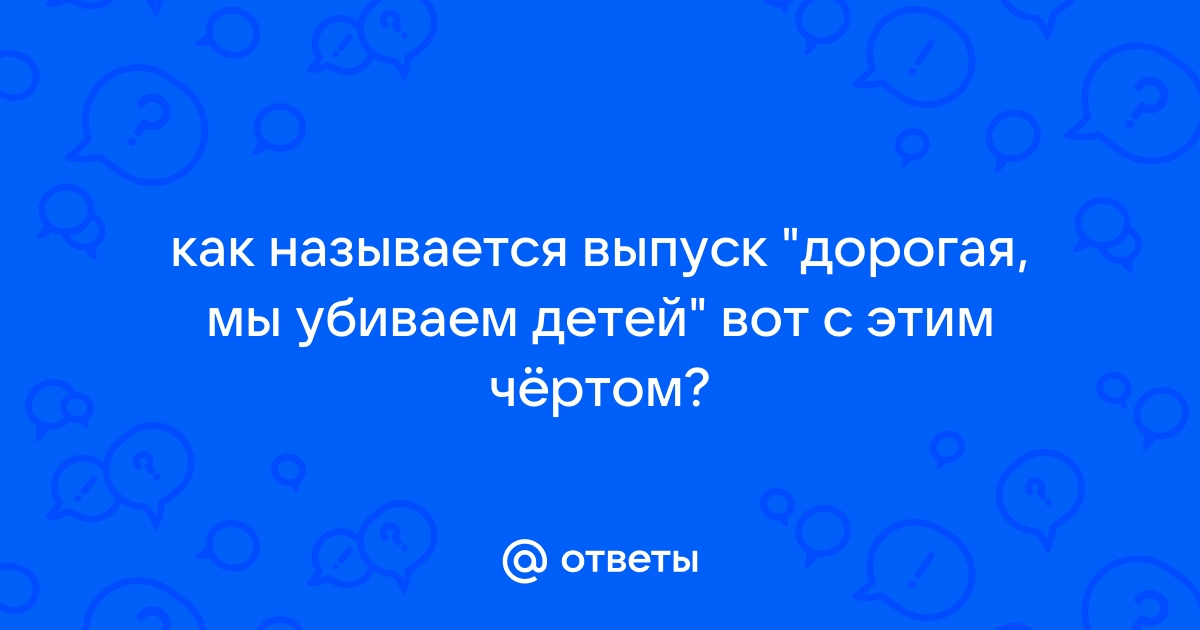 Супер Мама ► Бизнес Леди живет в золотой клетке ► 6 выпуск / 5 сезон