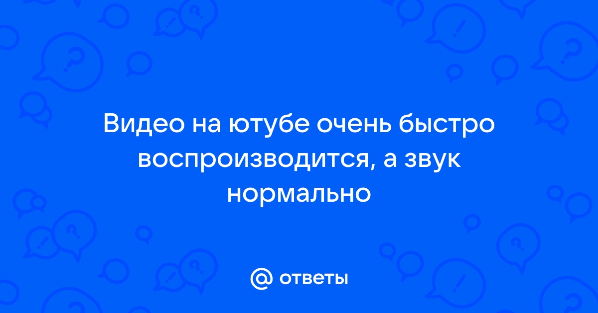 Обрезать песню