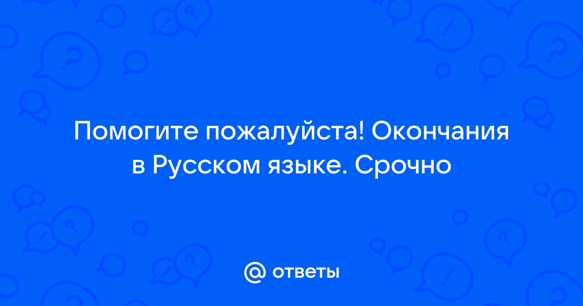 Крестьянская изба дубовый стол дубовые лавки образ в углу