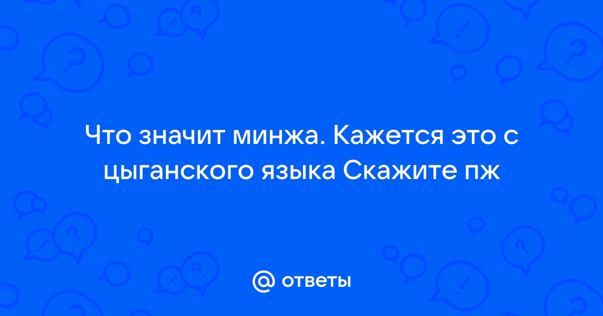 Скажите пожалуйста что бак уже готов xiaomi