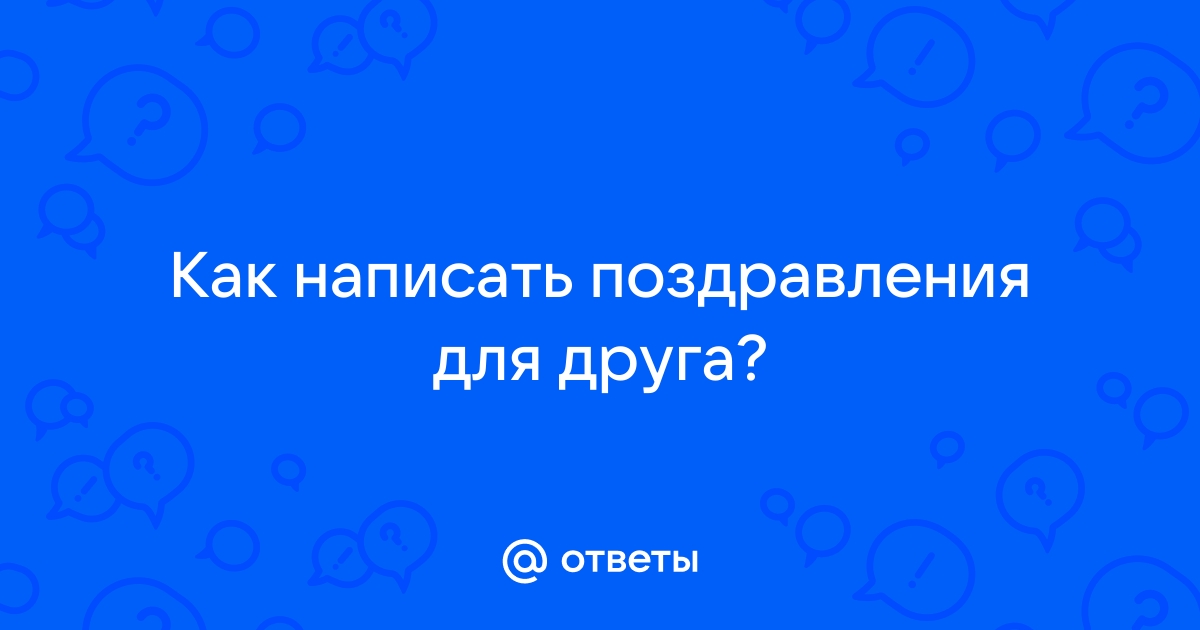 Стихотворение «Берсерк дан Викинг», поэт Антонов Валерий