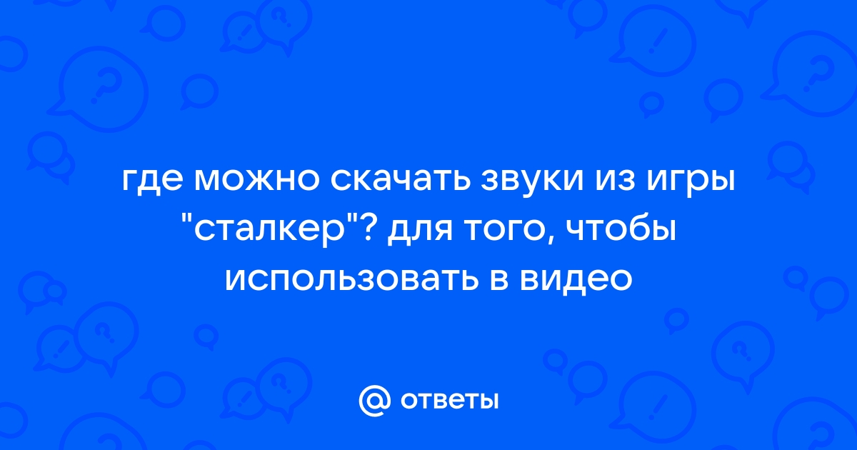 Можно ли скачивать учебники на телефон