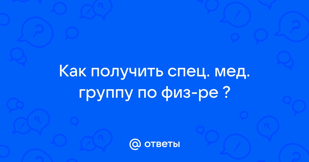 Можно ли заранее узнать какой виртуальный предмет попадется в конкретном наборе roblox