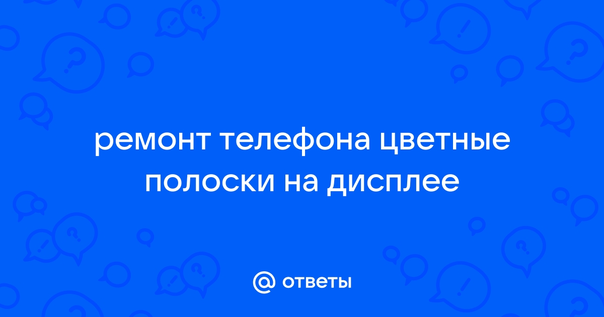 Как восстановить pvd покрытие на телефоне