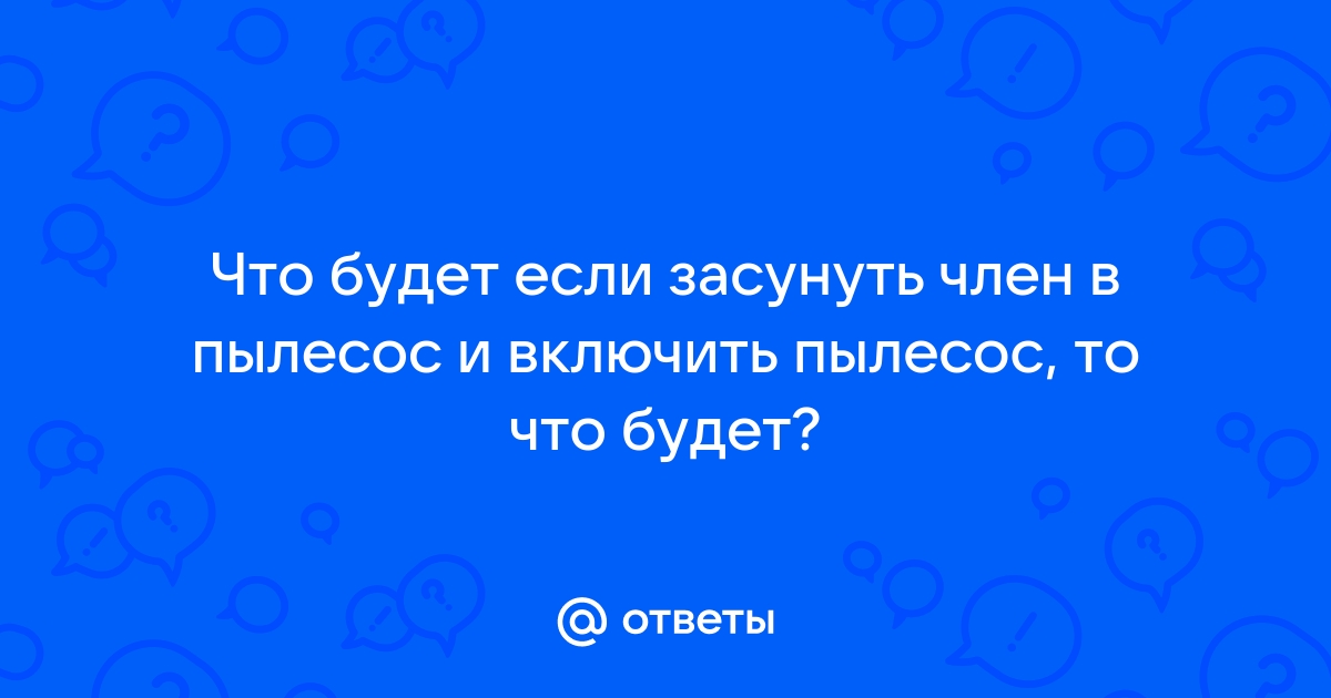 Как прошёл онлайн (позитив и негатив сюда) - Страница - Общение обо всём - Cam-modeling