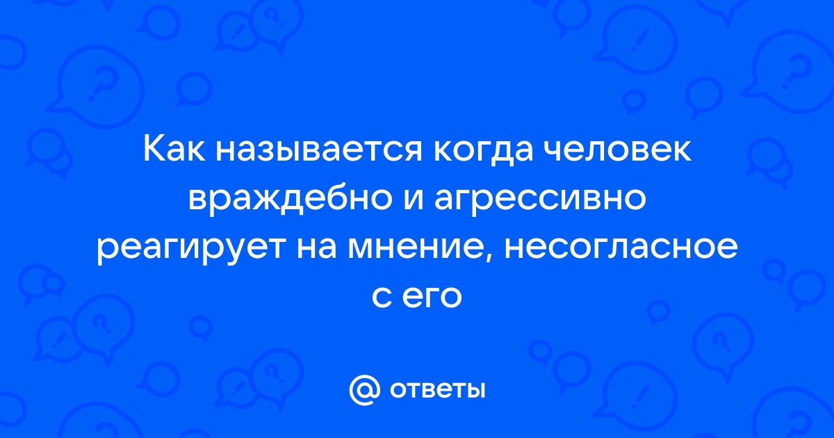 Как определить настоящее фото или нет