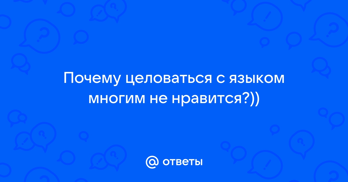 Не держаться за руки, не целоваться, не жить. Какими в Молдове хотят видеть представителей ЛГБТ