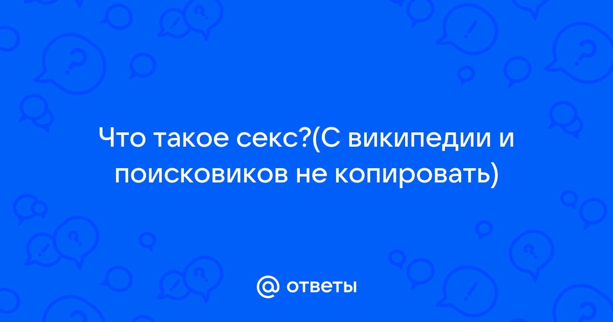 Парень показывает девушку копировать и больше бесплатно порно онлайн на Черри Порн!