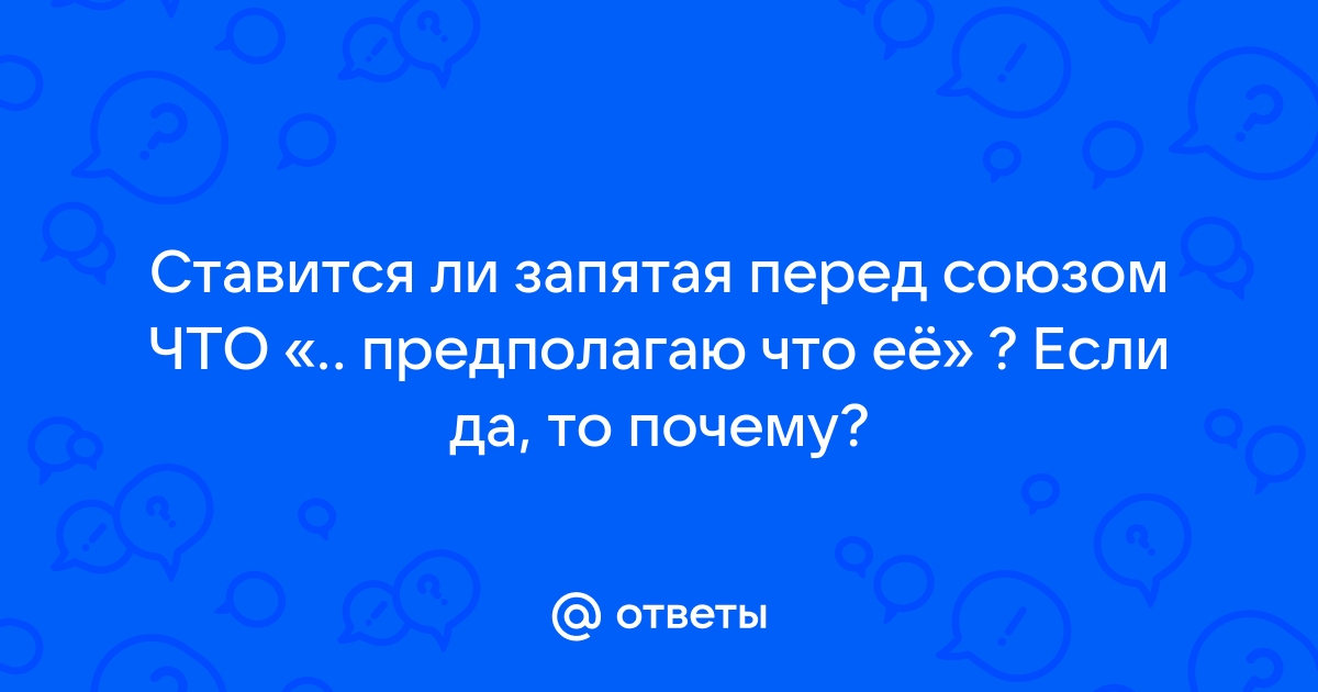 Не ставится пробел в контактах xiaomi