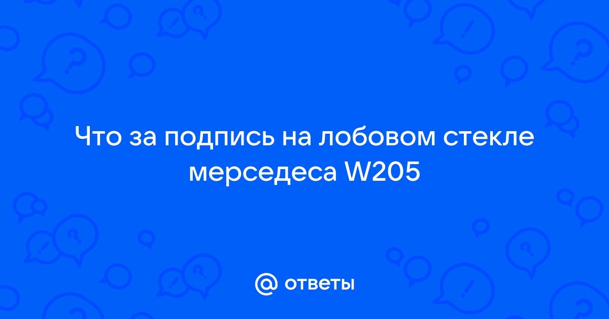 Семиключье-Соловцовка-Оленевка - поездка из Саратова 2024