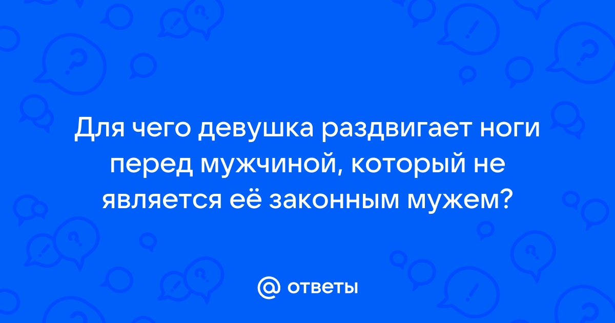 Символы Рождества и ювелирные подарки