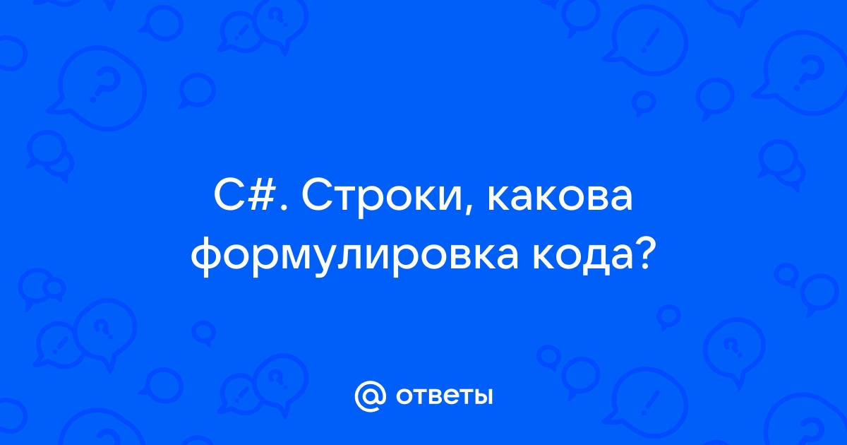 При записи в файл слетает кодировка c