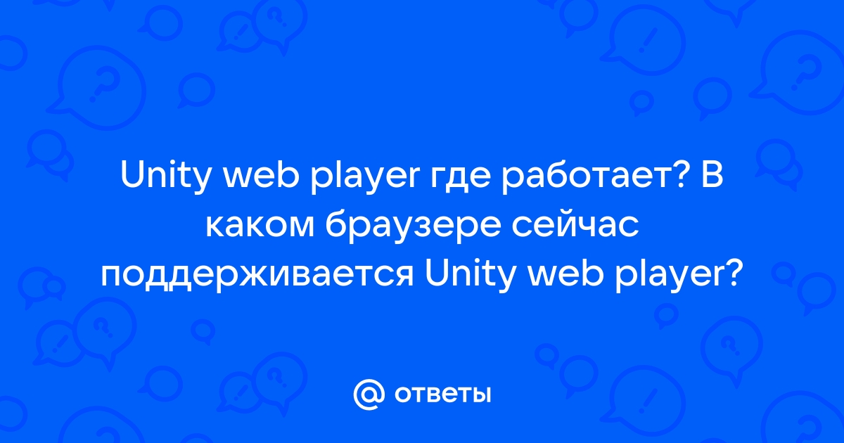 Вилдберис партнеры в каком браузере лучше