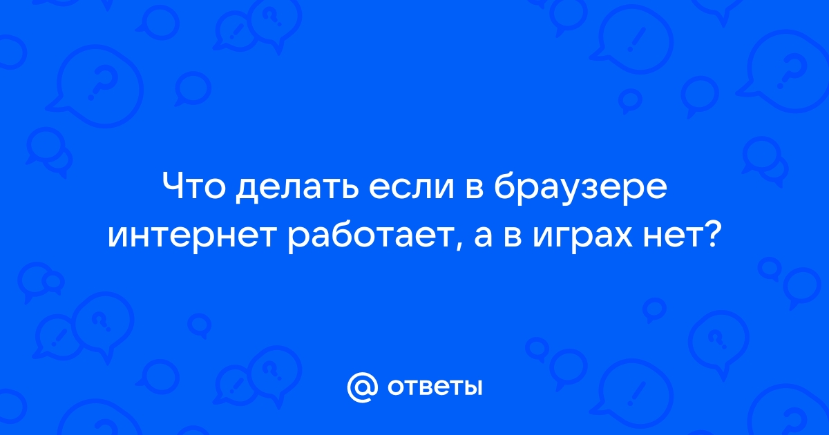 Чем хороша и чем плоха такая способность браузера