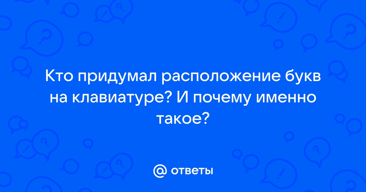 Atlas что делать если вместо букв квадратики