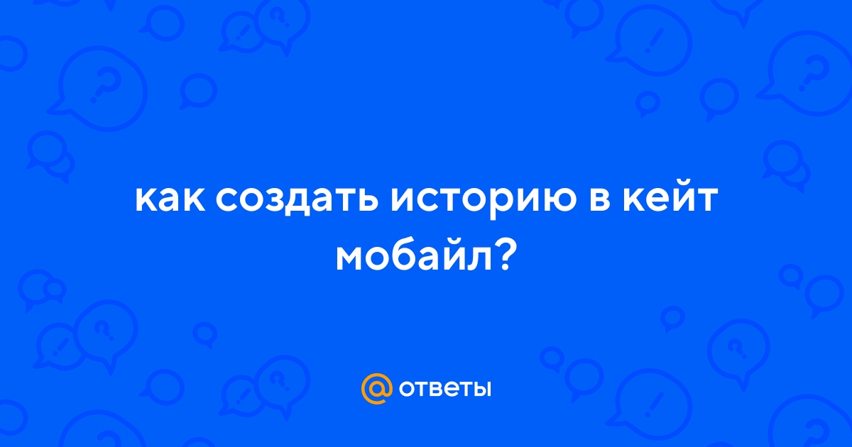 6 способов узнать о том, кто поделился записью ВКонтакте