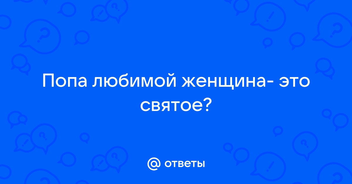 Как накачать попу девушке в тренажерном зале | Попа как орех | bestbodyblog.com