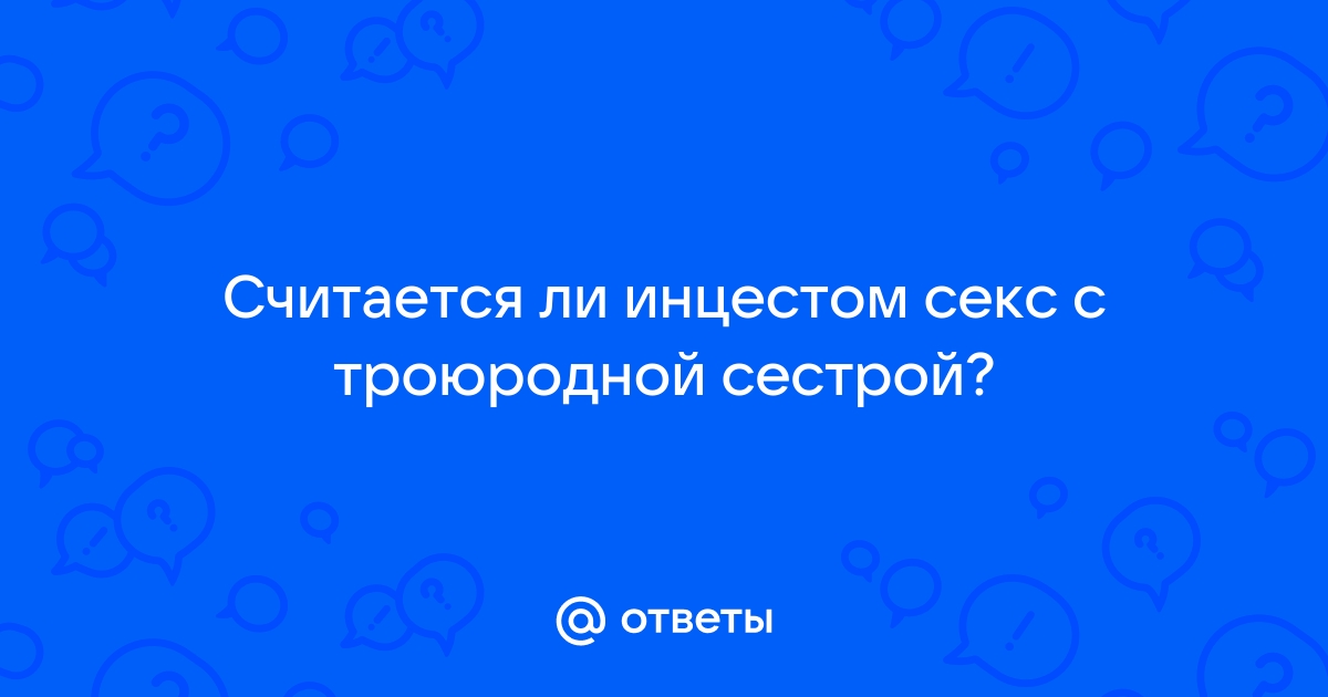 🌭Смотреть порно HD на Булках. Всё онлайн, порно ролики и секс!