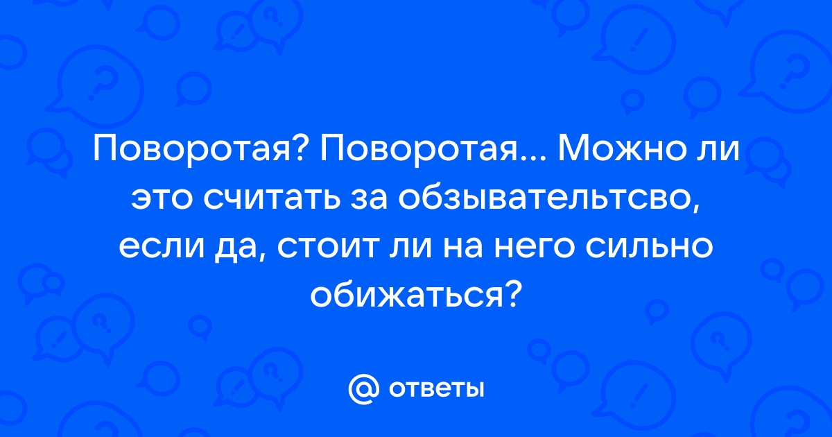 Какие ошибки могут остаться невыявленными если не провести проверку просмотр прокрутку программы