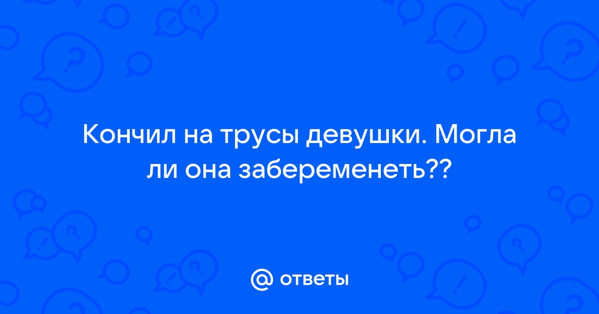 Увы, но доступ к материалам сайта запрещен.