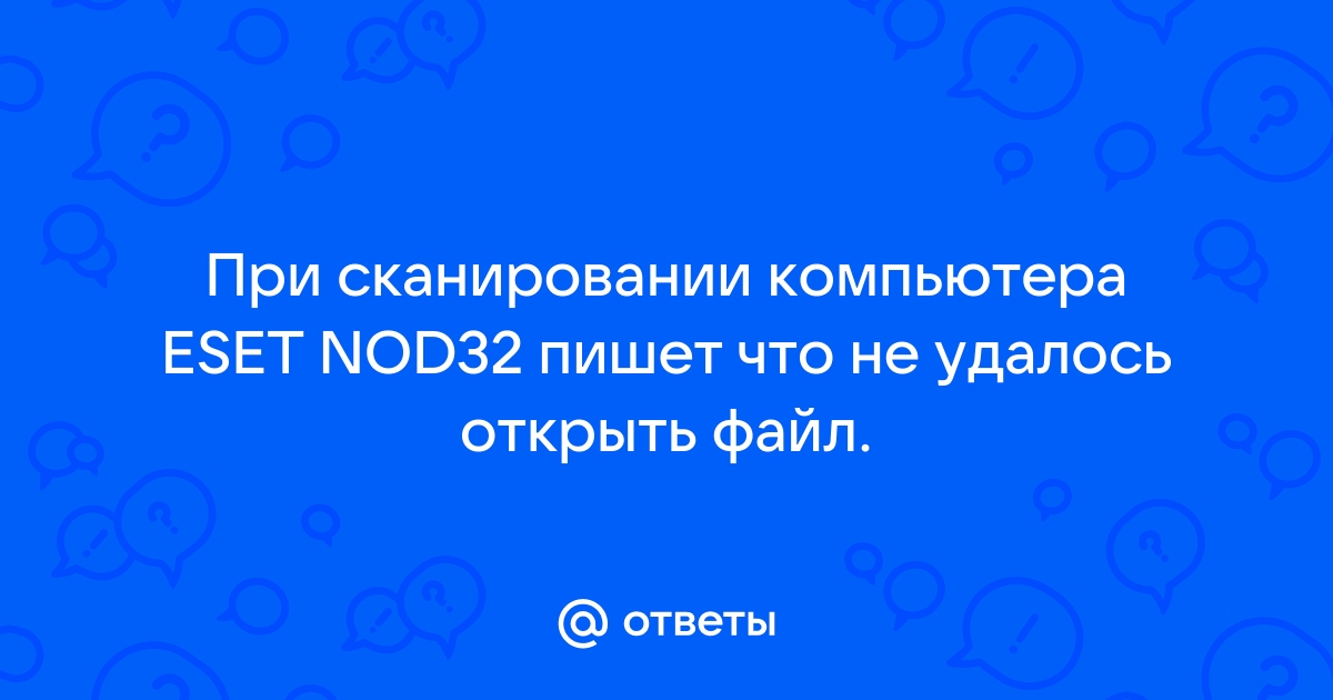 Не удалось распечатать изображение из за следующей ошибки