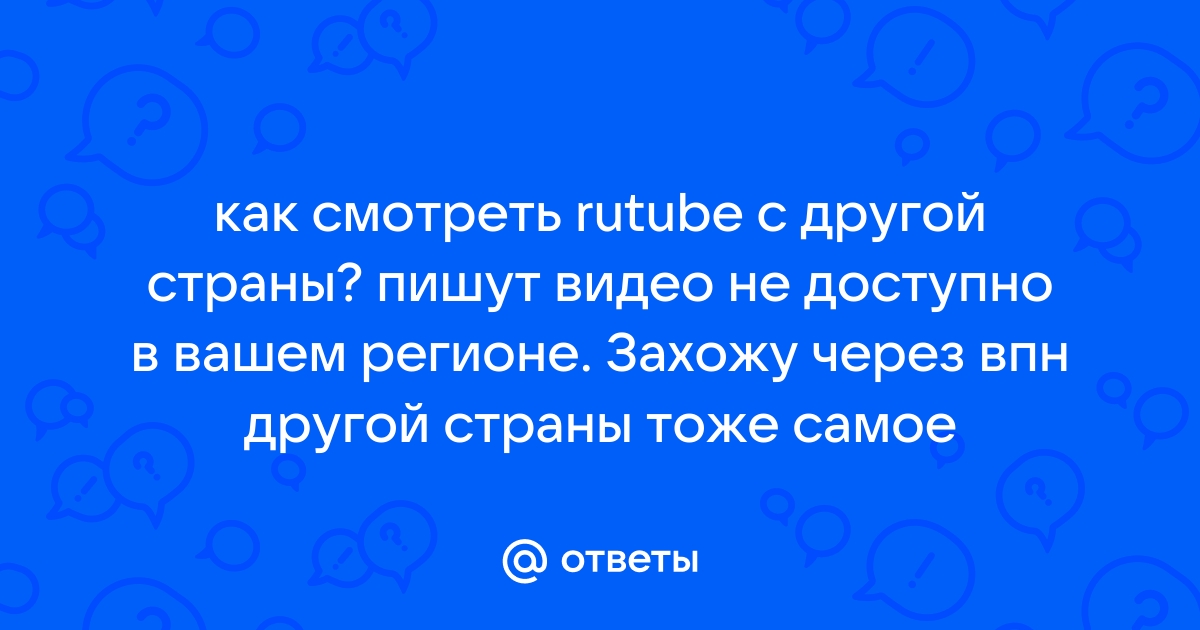 Политика Страны – Telegram