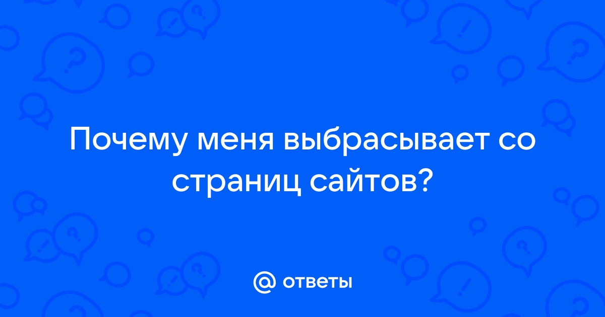 Ты зашел на мою страницу наверное хочешь узнать как у меня дела