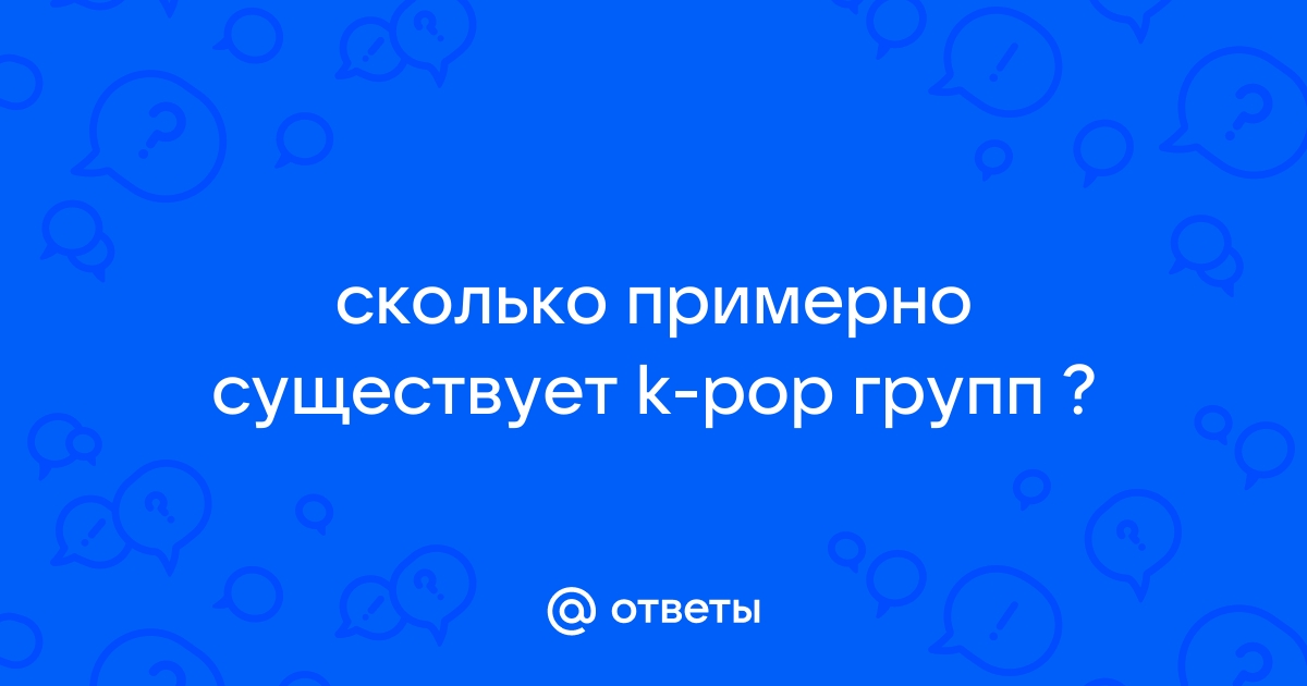 Килограммы кэша больше ни к чему