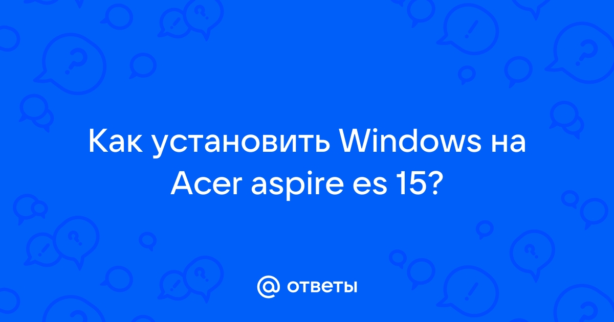 Какие приложения acer можно удалить