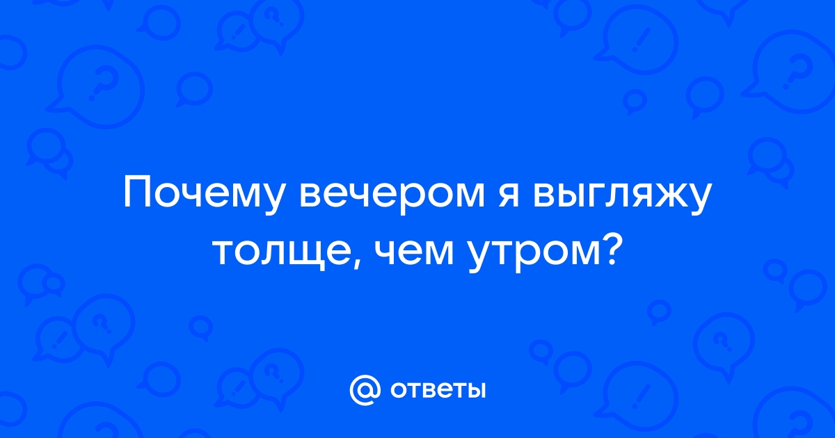 7 неожиданных признаков повреждения солнцем