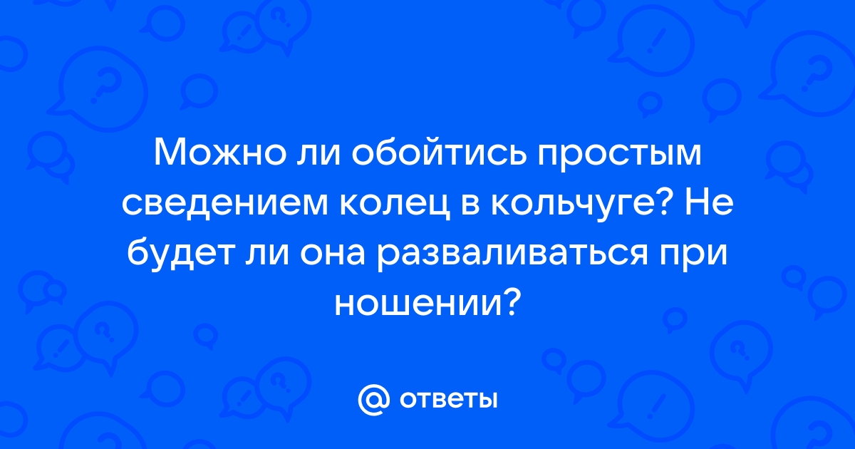 Как вы думаете можно ли обойтись без драйверов обоснуйте ответ