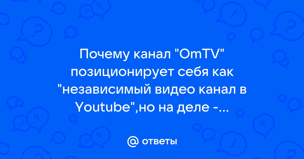 МУЗ-ТВ смотреть онлайн: клипы и музыка бесплатно. Звезды, чарты и хиты шоу-бизнеса