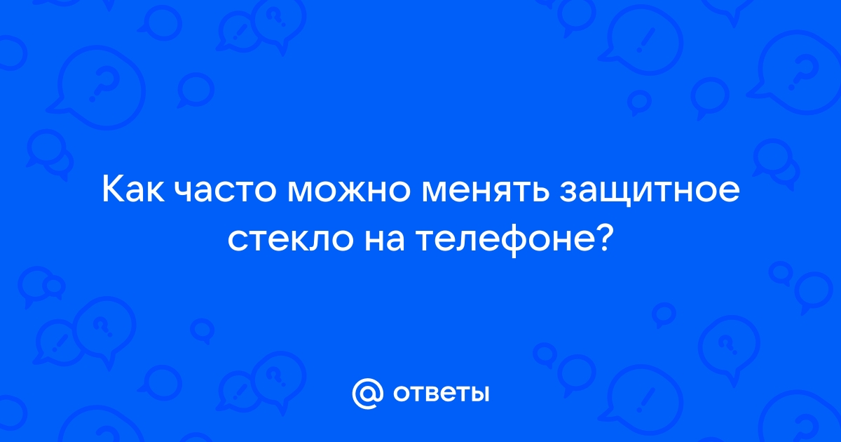 Почему шимеджи не ворует окна на телефоне