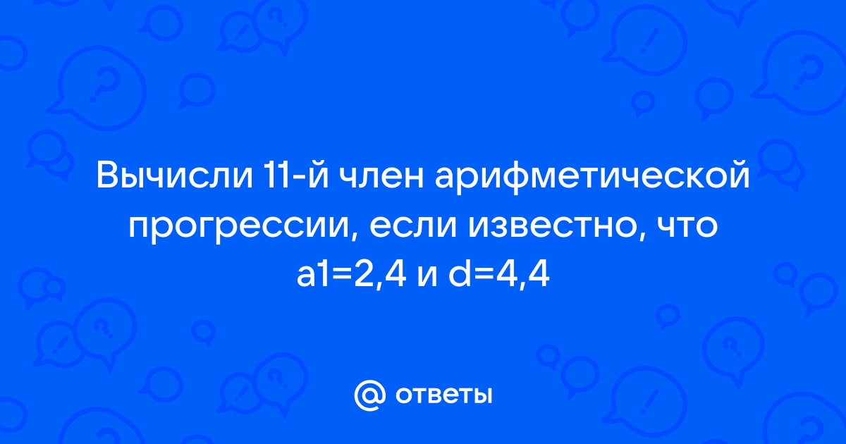 Как приравнять значение 1с